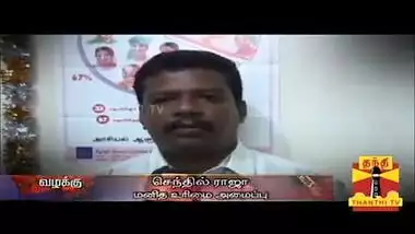 Dharmapurisivajisex - Dharmapuri Financier Sivaraj Part 10 indian tube porno on Bestsexxxporn.com