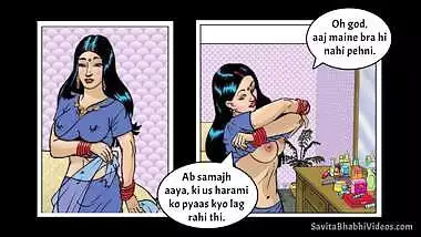 Cartoon Xxx Gujarati - Savita Bhabhi Bra Salesman indian tube porno on Bestsexxxporn.com