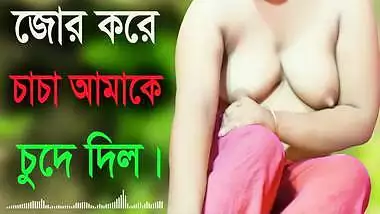 Sasuri R Jamai Choar Golpo And Video indian tube porno on Bestsexxxporn.com